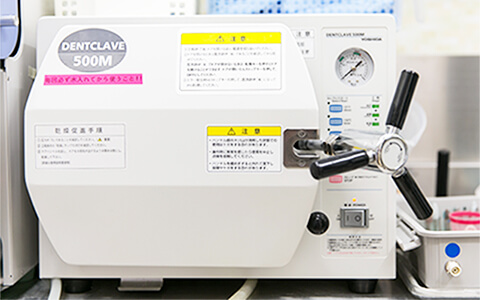 さくら歯科のオートクレーブ(高圧蒸気滅菌機)